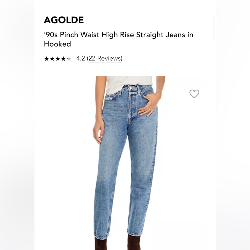 AGOLDE 90s Pinch Waist High Rise Straight Jeans in Hooked. 29 EUC